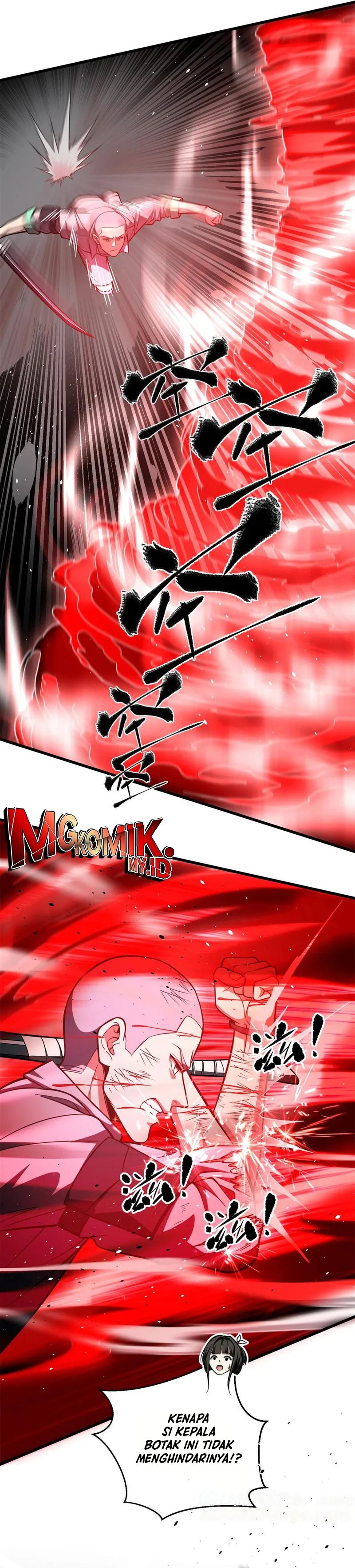 Global Gao Wu (Global Martial Arts)